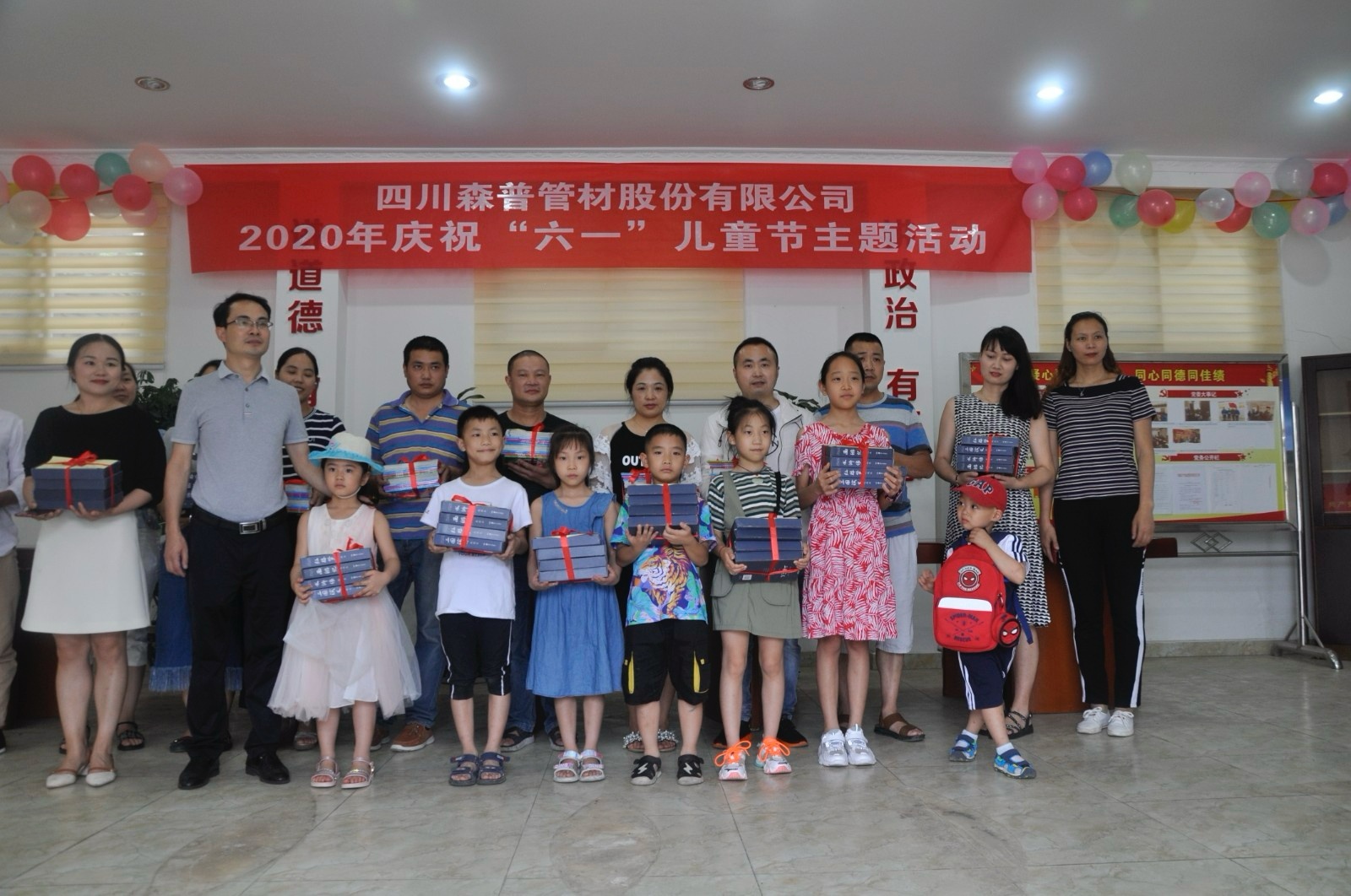 1591068493871445txuE.jpg 微信圖片_20200602111519.jpg