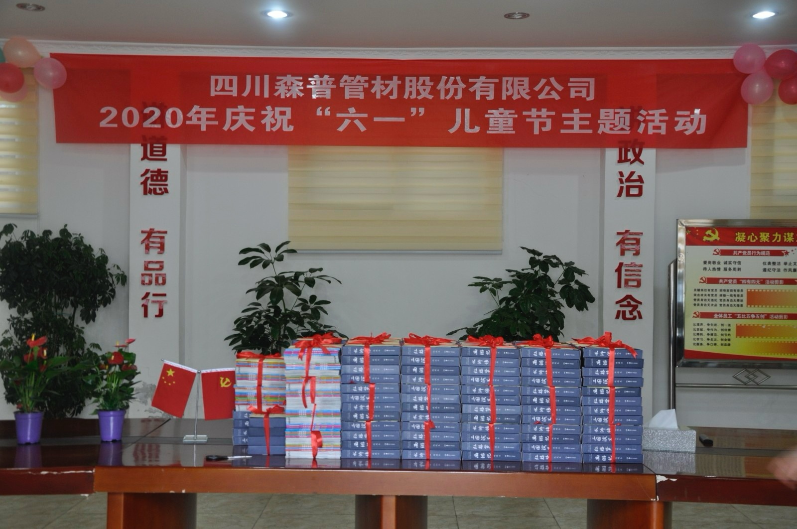 1591069258373837P4vx.jpg 微信圖片_20200602111527.jpg