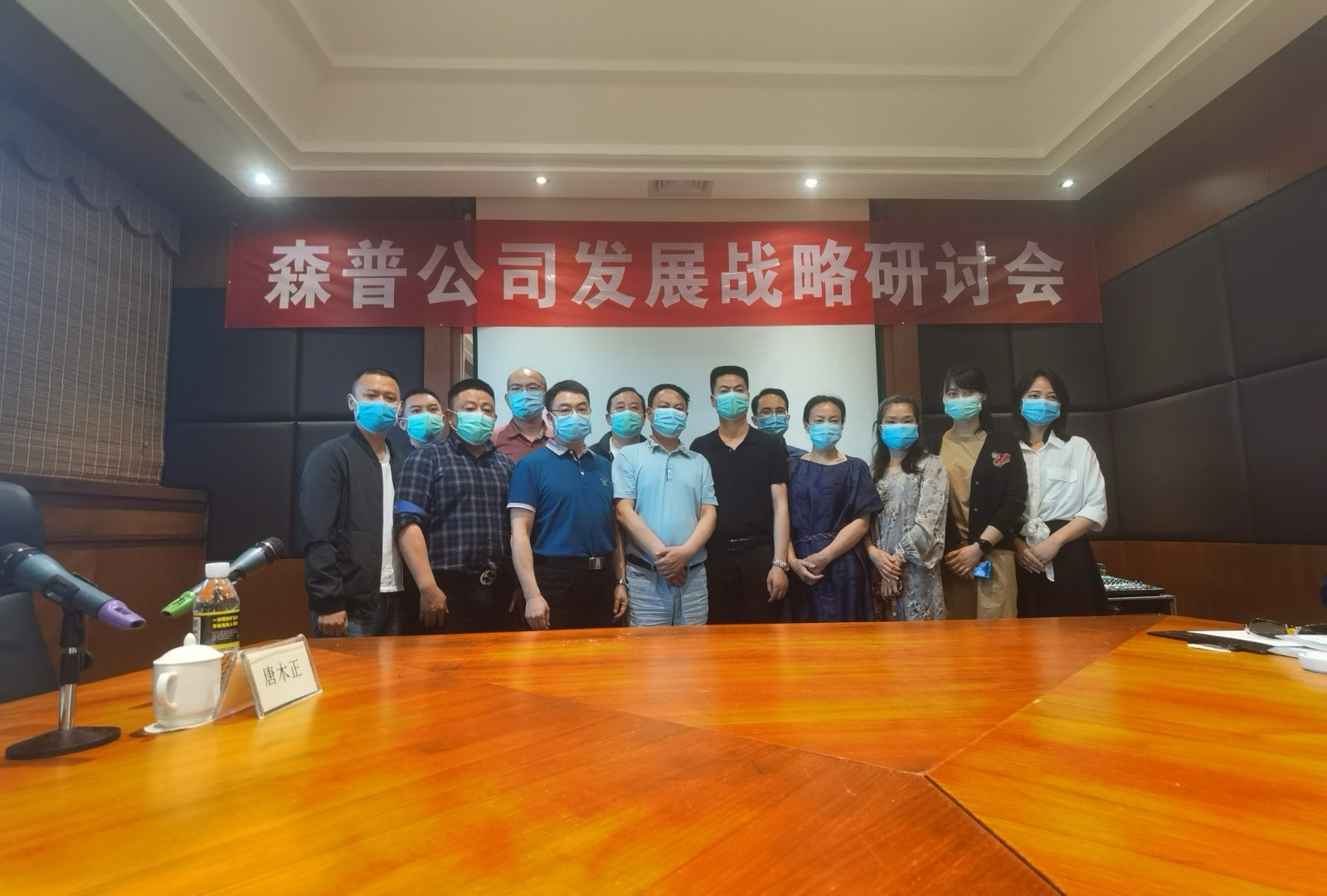 1587019396702817lmQv.jpg 微信圖片_20200416141222.jpg