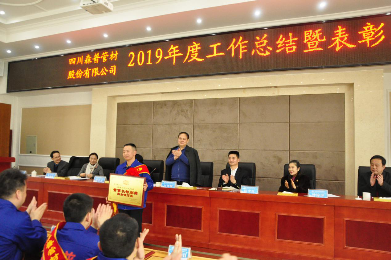 1579251717809523QBZd.png 圖片9.png