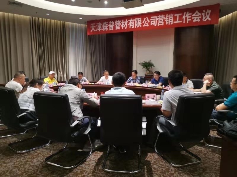 1566524909184780clI3.jpg 1微信圖片_20190823093141.jpg