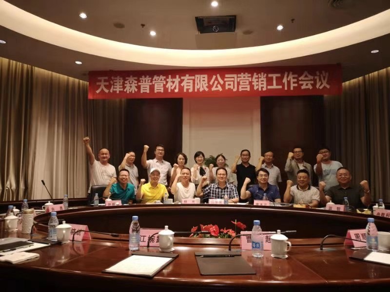 1566524172743783kHbW.jpg 3微信圖片_20190823093201.jpg