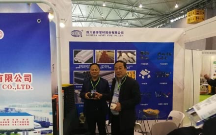 董事長(zhǎng)江澤佩一行到四川水展現(xiàn)場(chǎng)調(diào)研