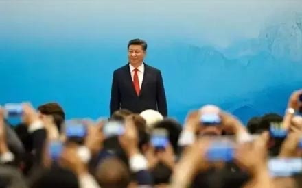 《中國(guó)發(fā)展新起點(diǎn) 全球增長(zhǎng)新藍(lán)圖》 習(xí)近平主席在二十國(guó)集團(tuán)工商峰會(huì)開幕式發(fā)表演講