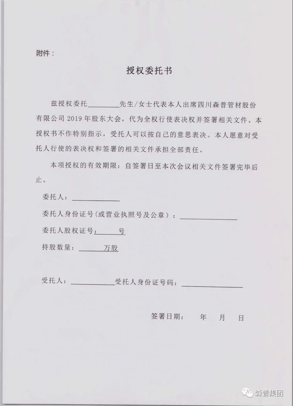 1596072186969652IBKJ.jpg 2.jpg