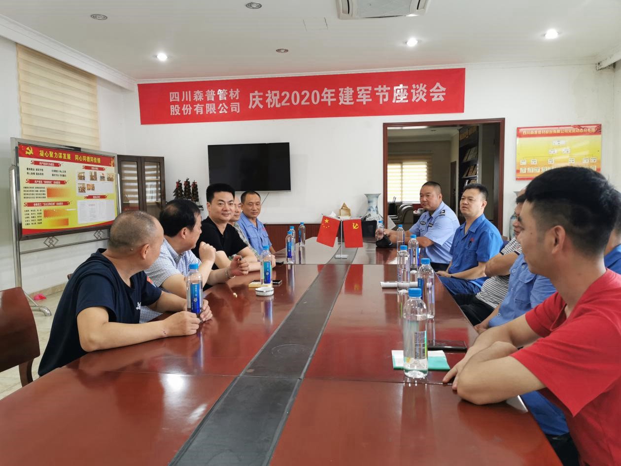 1596294080994337guSa.jpg a.jpg