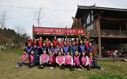 綻放巾幗風(fēng)采,獻(xiàn)禮建黨百年 四川森普管材舉辦豐富多彩活動(dòng) 慶祝“三八”國(guó)際婦女節(jié)