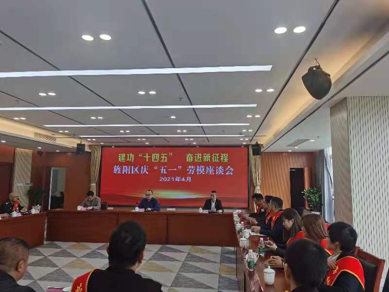 1619751414250777.jpg 微信圖片_20210429173147.jpg