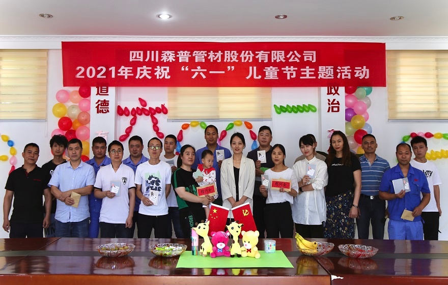 1622604753604174.jpg 封面.jpg