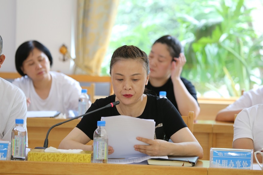 1625207974680611.jpg 周蓉.JPG