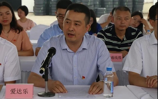 1625642286956591.jpg 微信圖片_20210707150836.jpg