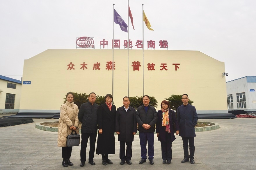 1639445442398086.jpg 4.jpg