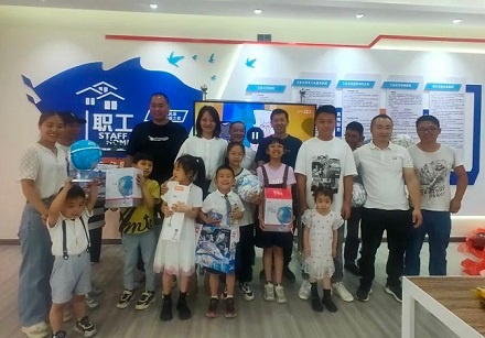 四川森普管材股份有限公司開展2023年慶“六一”特別活動(dòng)