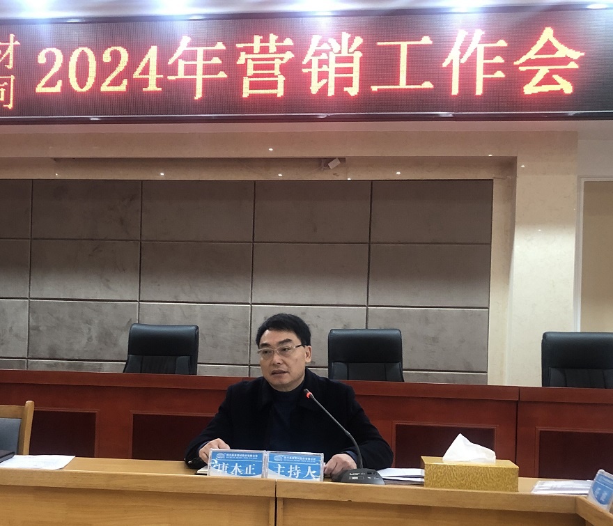 1710726820659493.jpg 6.jpg