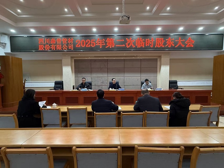 1767854316635178.jpg 1.jpg